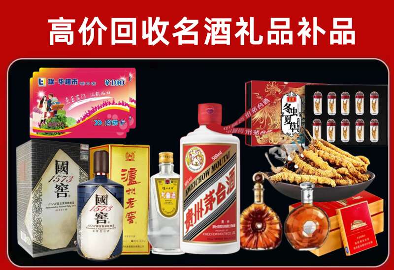 覃塘回收虫草价格